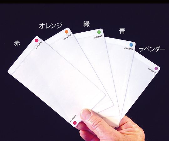 Excel Scientific, Inc. ELISA用シールプレートフィルム SealPlate ColorTab オレンジタブ付 100枚入SP-IDO-100 1箱 (ご注文単位1箱) 【直送品】