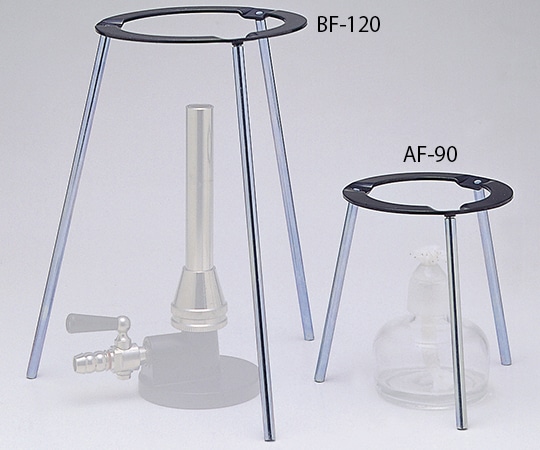 テラオカ 鉄製組立式三脚台 (アルコールランプ用) AF-90 1個 (ご注文単位1個) 【直送品】