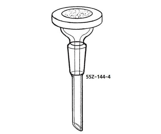 桐山製作所 焼結ガラスフィルター (40~80μm) 55Z-144-4 1個 (ご注文単位1個) 【直送品】