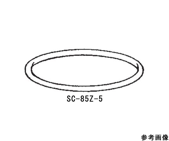 桐山製作所 セパロート85Z用OリングSC-85Z-7-3 1個 (ご注文単位1個) 【直送品】