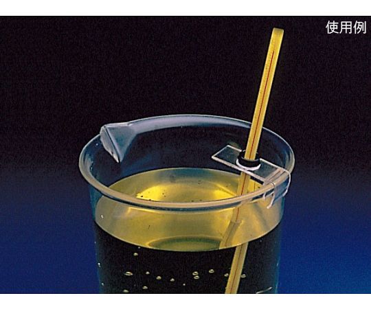 サンプラテック ビーカー用温度計ホルダー TMH-1 (3個) 09664 1組 (ご注文単位1組) 【直送品】