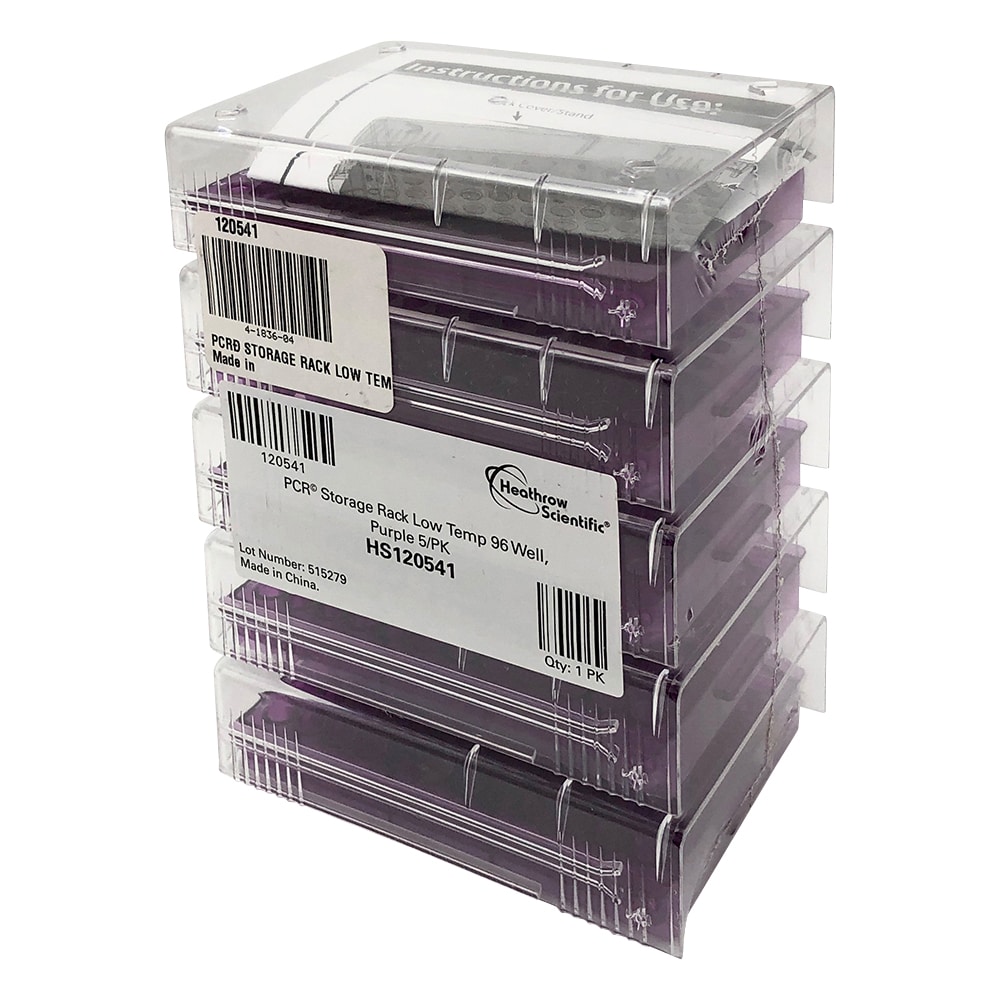 HEATHROW 低温PCRラック (96ウェル) 紫 5個入120541 1箱 (ご注文単位1箱) 【直送品】
