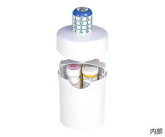 アズワン ロック式ケースFTP-PLPD-M1-CS 1個 (ご注文単位1個) 【直送品】