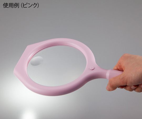 アズワン LEDハンドルーペ (カラフルタイプ) オレンジ 1個 (ご注文単位1個) 【直送品】