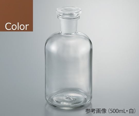 アズワン 細口試薬瓶 茶 50mL632414202050 1個 (ご注文単位1個) 【直送品】