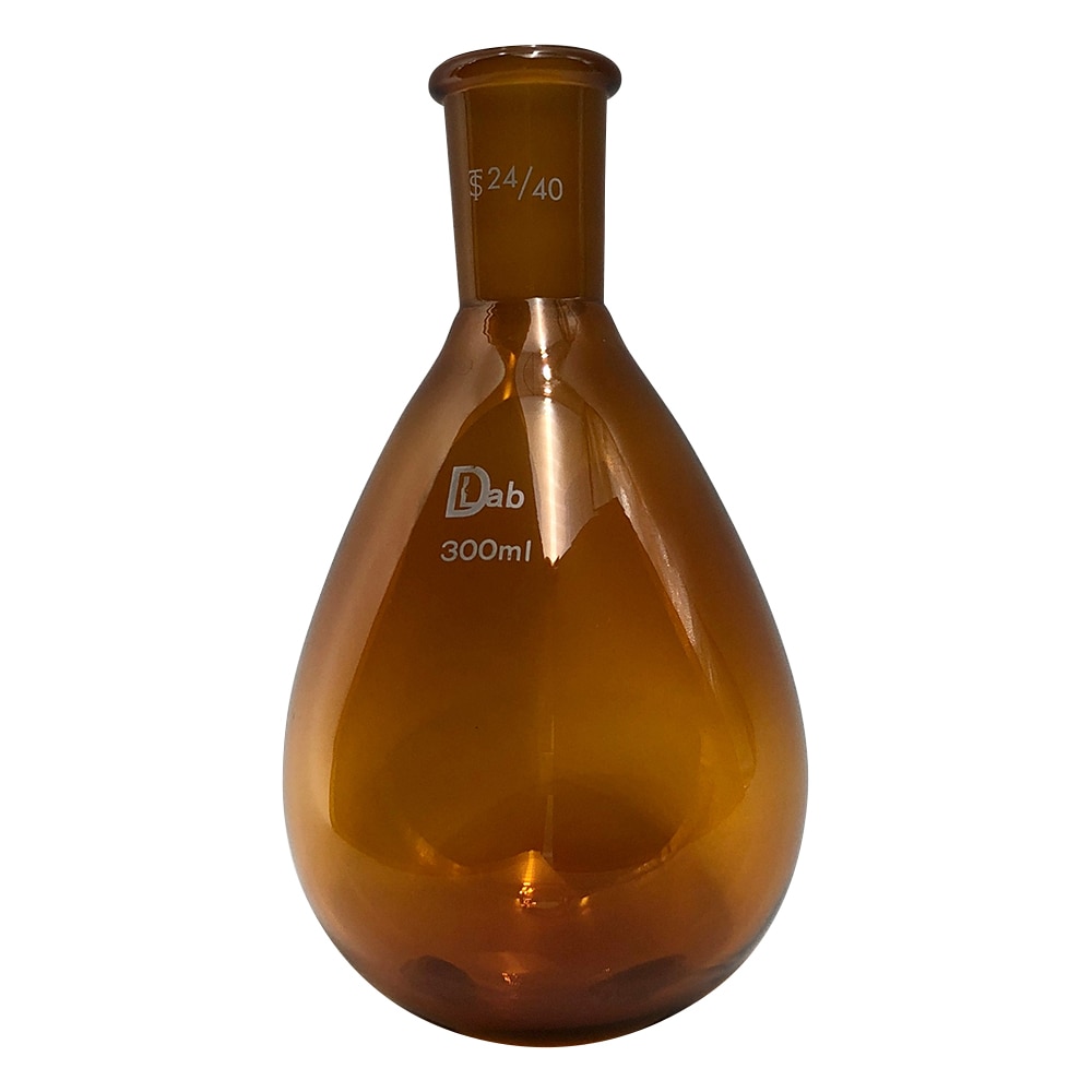 ラブディポット 共通摺合ナスフラスコ (茶褐色) 300mL 24/40 1個 (ご注文単位1個) 【直送品】