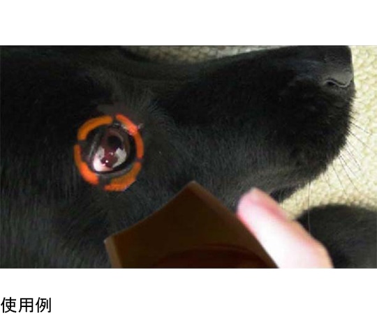 ビットストロング 【動物用】 非接触体温計 ビジオフォーカス VET BS-0661006610 1台 (ご注文単位1台) 【直送品】