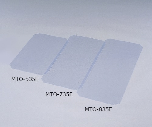 アイリスオーヤマ メタルミニ硬質クリアシート MTO-535E 1枚 (ご注文単位1枚) 【直送品】