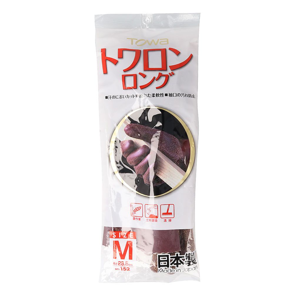 東和コーポレーション トワロンロング M152-M 1双 (ご注文単位1双) 【直送品】