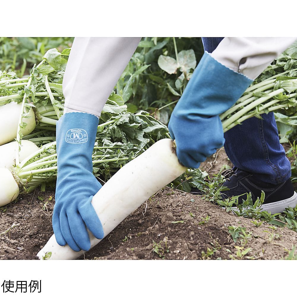 東和コーポレーション ニュートワロンロング L156-L 1双 (ご注文単位1双) 【直送品】