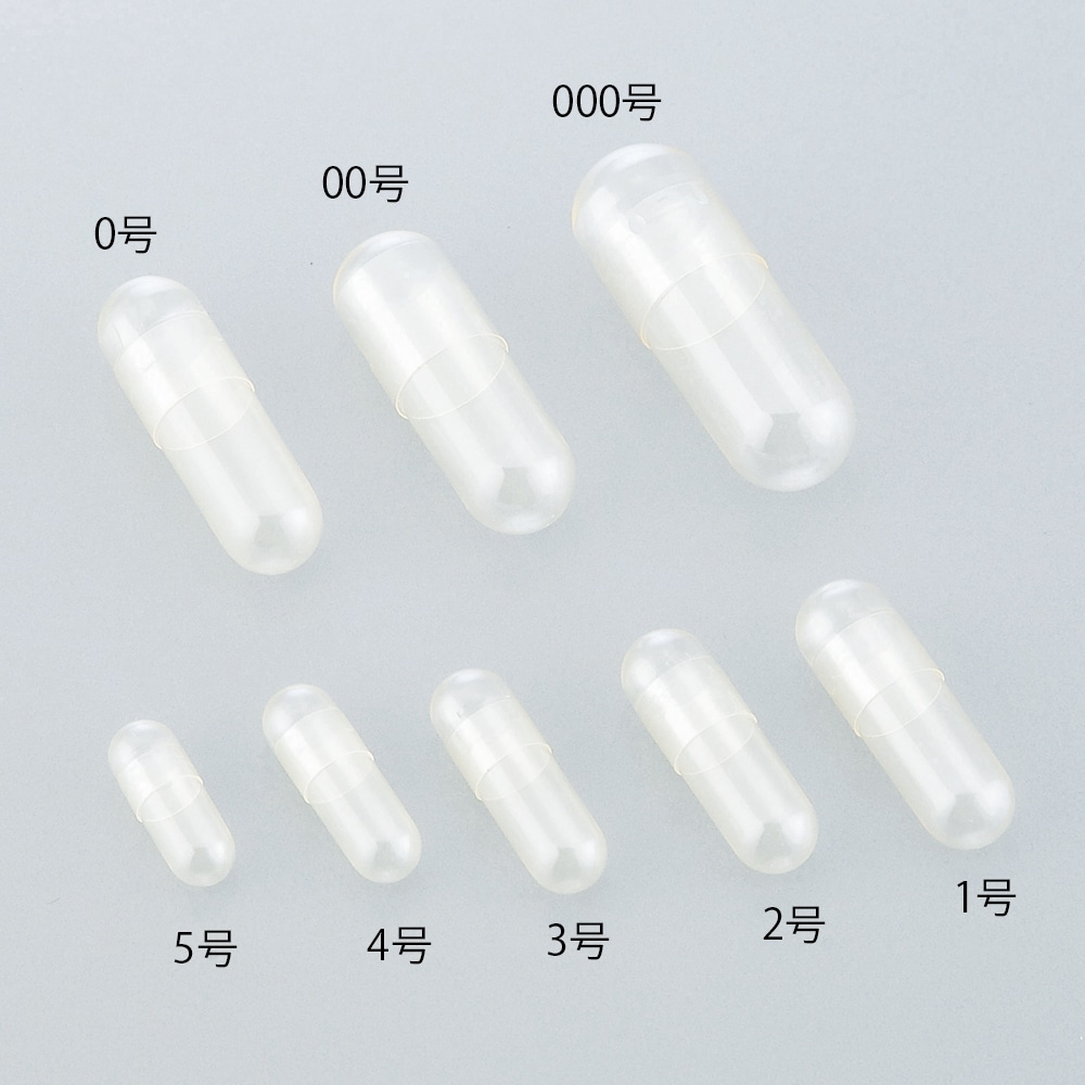 アズワン HFカプセル 1箱 (100個入) 000号 1箱 (ご注文単位1箱) 【直送品】