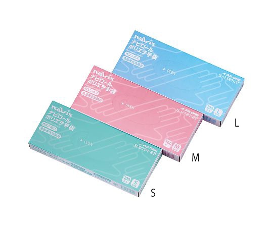 アズワン ナビロールポリエチ手袋 内エンボス加工 L 100枚入 1箱 (ご注文単位1箱) 【直送品】