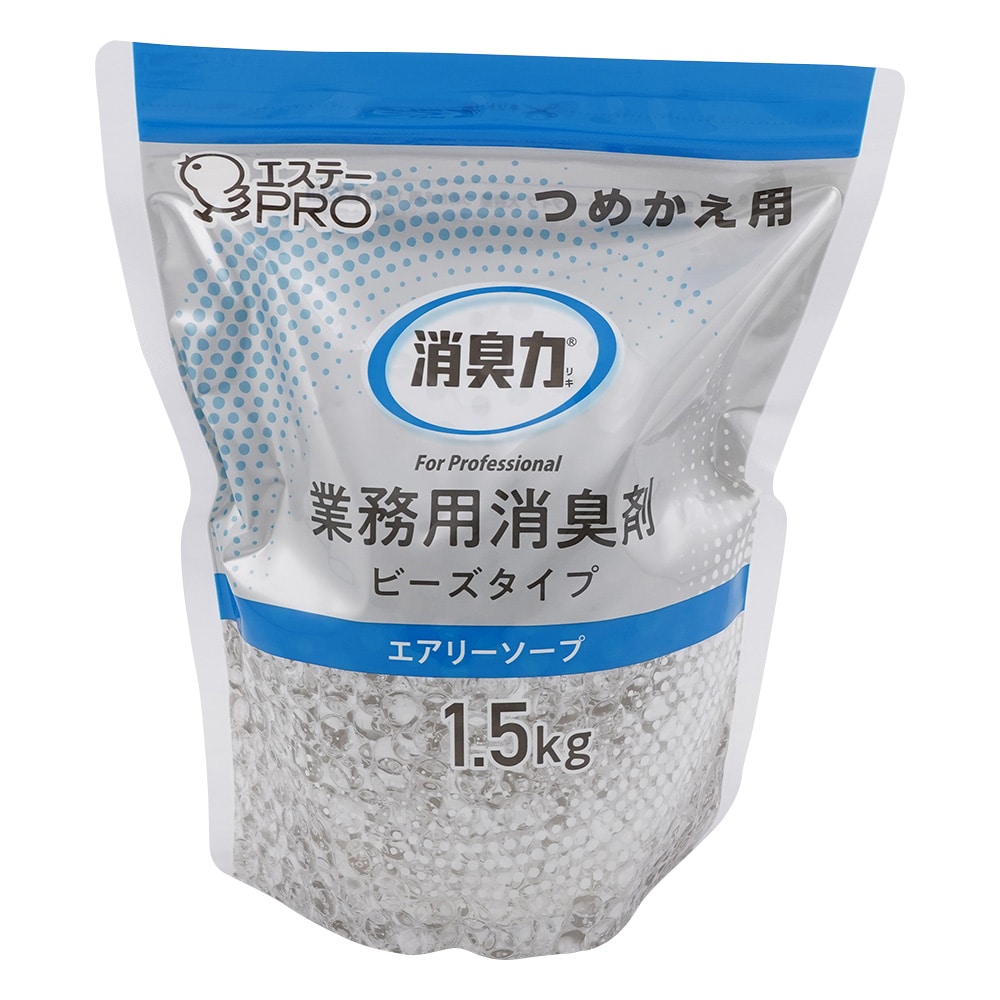 エステー 消臭力 業務用ビーズタイプ 大容量 詰替用 エアリーソープ130344 1個 (ご注文単位1個) 【直送品】