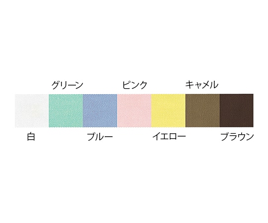 高田ベッド ポジションキープ 大 ブルーTB-1335-01 1個 (ご注文単位1個) 【直送品】