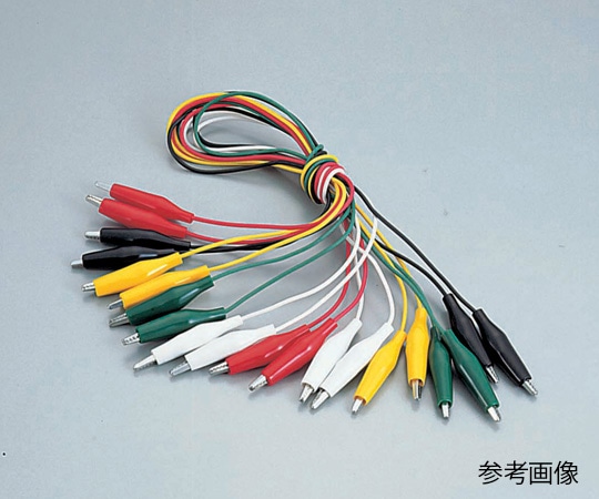 アズワン みの虫クリップ 大 (リード線付10本組) 1組 (ご注文単位1組) 【直送品】