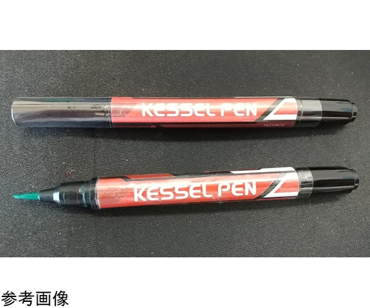 大道産業 プリント基板用ソルダーレジスト補修ペン ケセルペン 緑 1本 (ご注文単位1本) 【直送品】