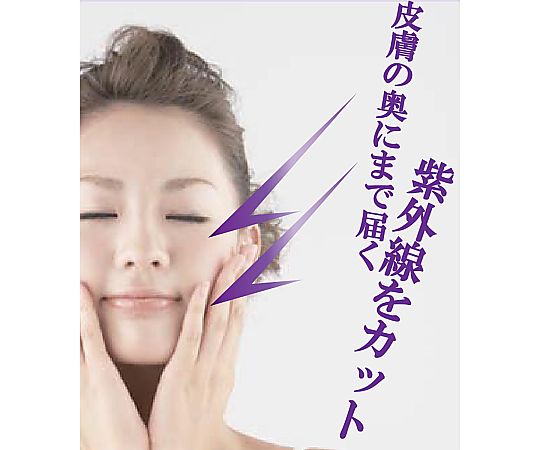 リンテック すっきりクリアフィルム ハイグレード UVカットフィルムDUV001S 1巻 (ご注文単位1巻) 【直送品】