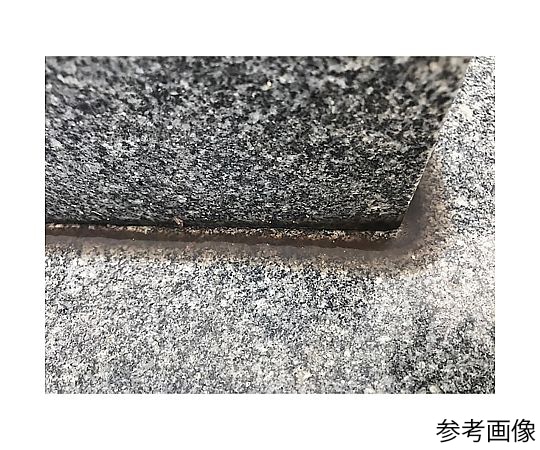 セイワ 汚れとりとり棒 お墓の水アカ落としZP-20 1本 (ご注文単位1本) 【直送品】