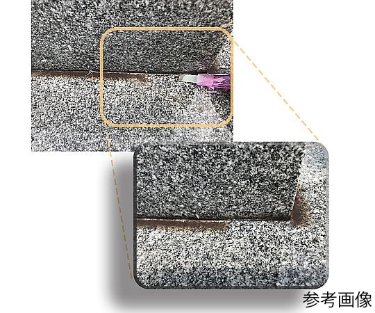 セイワ 汚れとりとり棒 お墓の水アカ落としZP-20 1本 (ご注文単位1本) 【直送品】