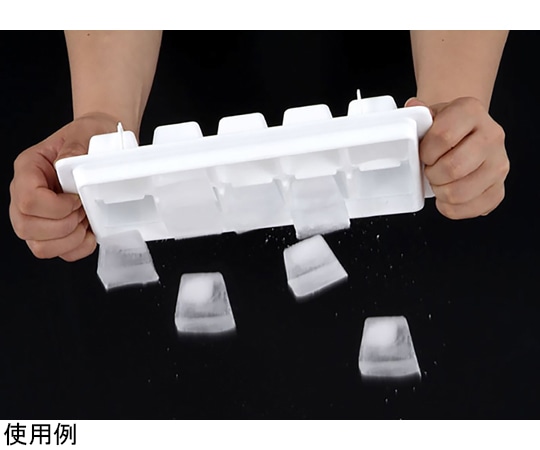 イノマタ化学 アイストレー NO.10 ホワイト#5010 1個 (ご注文単位1個) 【直送品】