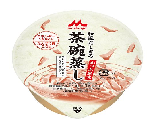 森永乳業クリニコ 和風だし香茶碗蒸し (栄養補助食品) かつお風味 1箱 (24個入) 1箱 (ご注文単位1箱) 【直送品】