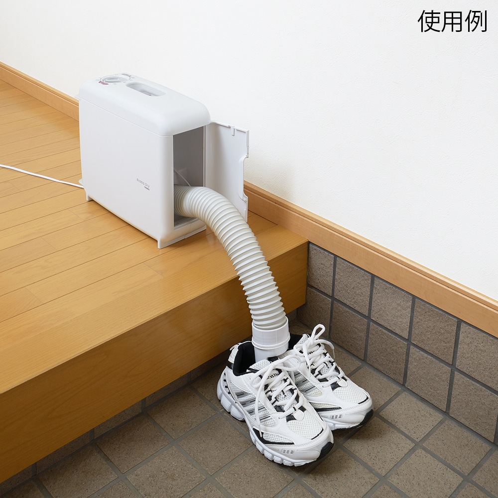 ツインバード ふとん乾燥機FD-4149W 1台 (ご注文単位1台) 【直送品】