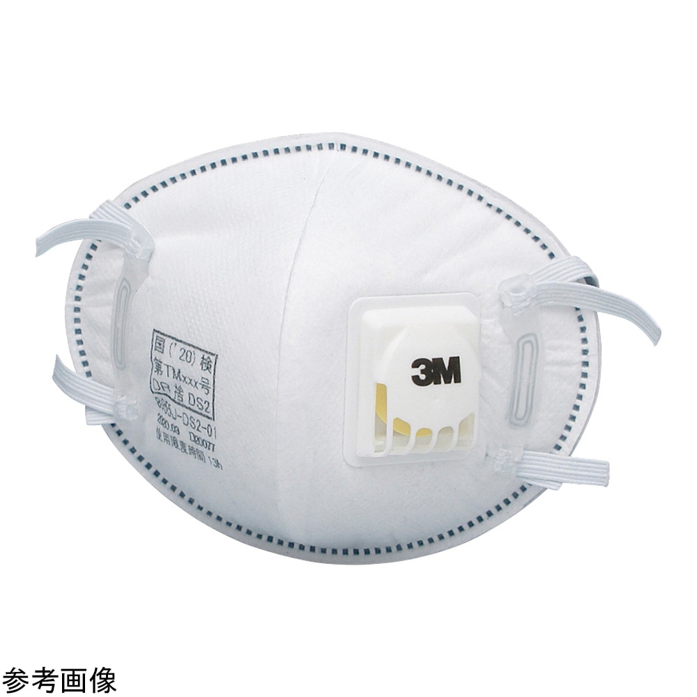 アズワン 使い捨て式防じんマスク 10枚/箱8955J DS2 1箱 (ご注文単位1箱) 【直送品】