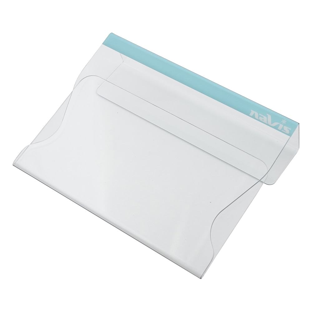 アズワン ベッドネームホルダー (A6サイズ対応) ブルーYR-B 1個 (ご注文単位1個) 【直送品】