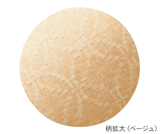 徳武産業 ダブルマジックⅡ 雅 3E (女性用) 紺 LL1027 1足 (ご注文単位1足) 【直送品】