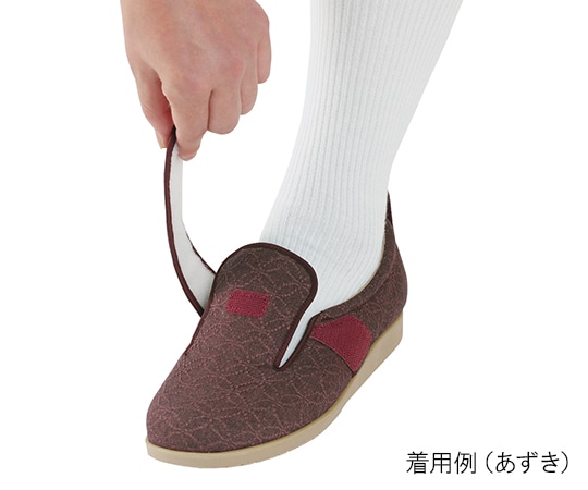 徳武産業 ダブルマジックⅡ 雅 3E (女性用) 紺 LL1027 1足 (ご注文単位1足) 【直送品】