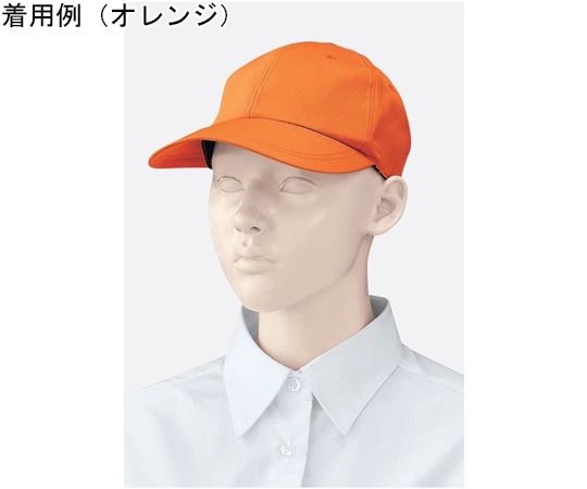 KAZEN キャップ ネイビー フリーAPK475-8 フリー 1枚 (ご注文単位1枚) 【直送品】