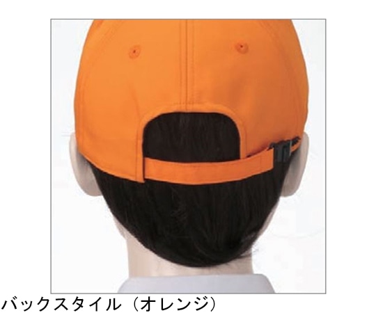 KAZEN キャップ ネイビー フリーAPK475-8 フリー 1枚 (ご注文単位1枚) 【直送品】