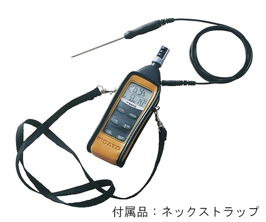 佐藤計量器製作所 デジタル温湿度計SK-120TRH 1台 (ご注文単位1台) 【直送品】