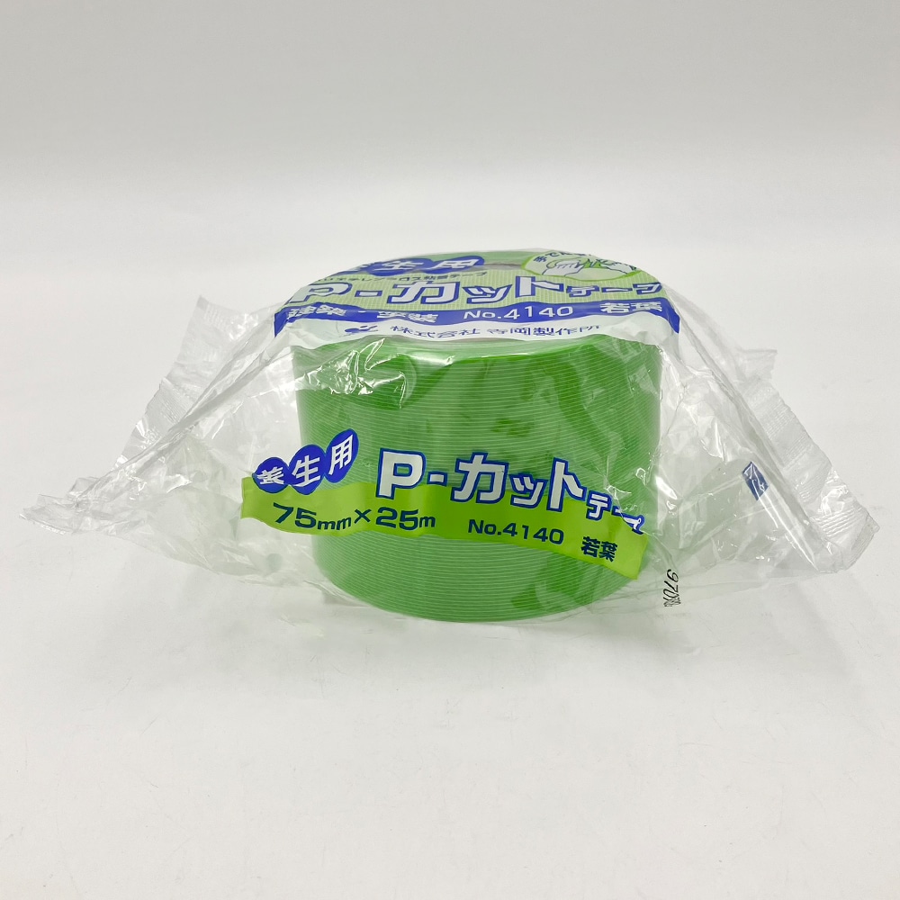 寺岡製作所 Pカットテープ 若葉 紙芯 幅75mm×厚み0.155mm×長さ25m4140 1巻 (ご注文単位1巻) 【直送品】