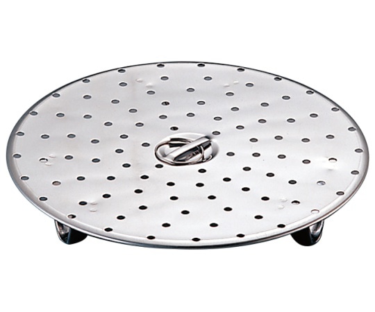 若林工業 18-8蒸し器目皿 20cm用033017020 1個 (ご注文単位1個) 【直送品】