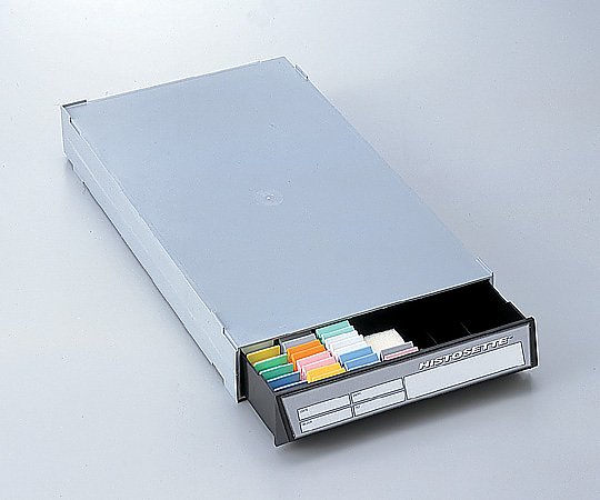 アズワン プロビオ 包埋カセット収納キャビネット 405×230×51mm 6個入M495-6 1箱 (ご注文単位1箱) 【直送品】