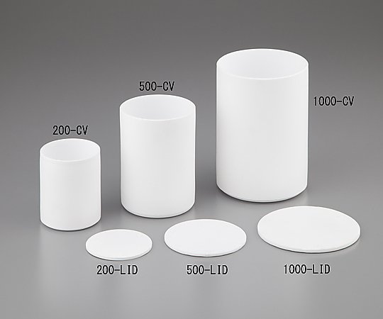 アズワン PTFE円筒容器 本体 500mL500-CV 1個 (ご注文単位1個) 【直送品】