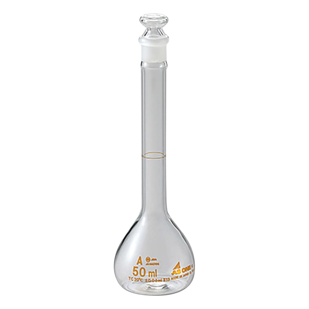 アズワン 酸洗浄済メスフラスコ 50mL2030-06-20 1個 (ご注文単位1個) 【直送品】