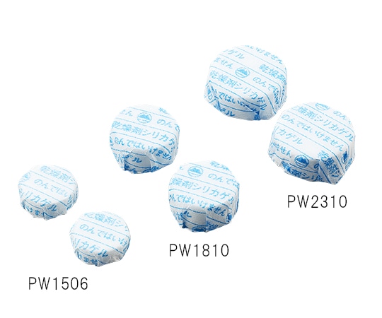 山仁薬品 錠剤型乾燥剤 φ18×10 1袋 (100個入) PW1810 1袋 (ご注文単位1袋) 【直送品】