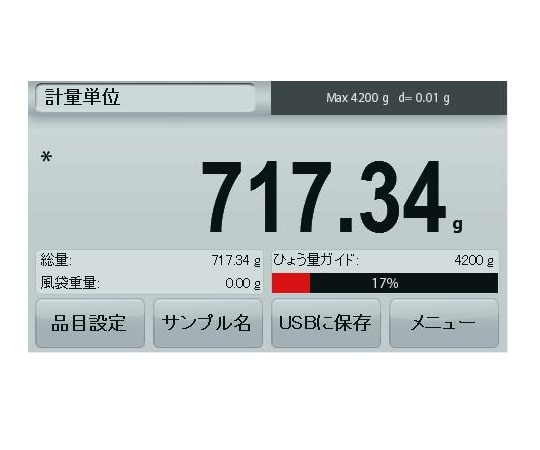 オーハウス ベーシック電子天びん アドベンチャーシリーズAX423 1台 (ご注文単位1台) 【直送品】