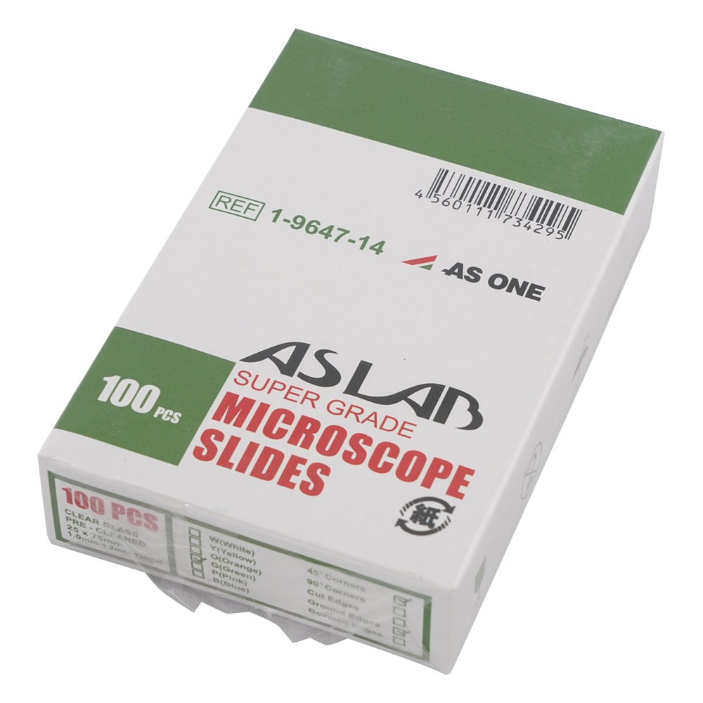 アズワン アズラボ スライドガラス (ソーダ) 100枚入 10128105P グリーン縁研磨・カラーフロスト 1箱 (ご注文単位1箱) 【直送品】