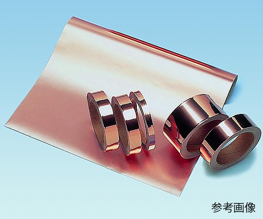 星和電機 金属箔テープE13CE3020 1巻 (ご注文単位1巻) 【直送品】