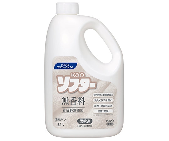 花王 Kao ソフター 無香料 2.1L 業務用4901301428844 1個 (ご注文単位1個) 【直送品】