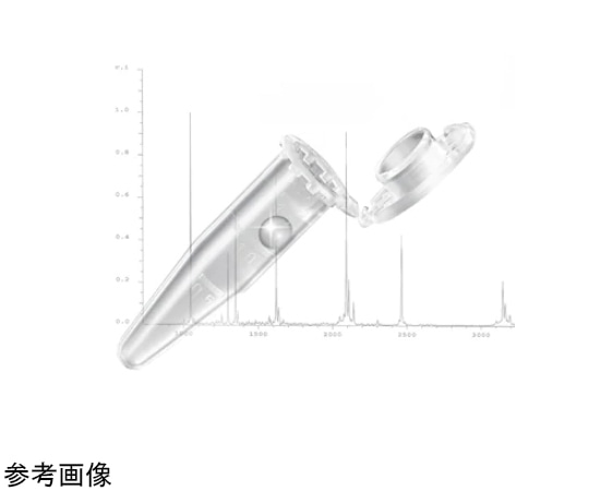 エッペンドルフ Protein LoBind チューブ 2.0mL 500本0030108450 1バッグ (ご注文単位1バッグ) 【直送品】