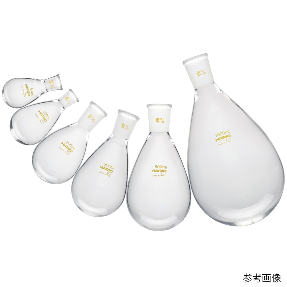 HARIO 共通摺合せなすフラスコ 500mL TS24/40NFJ-500-24.40-SCI 1個 (ご注文単位1個) 【直送品】