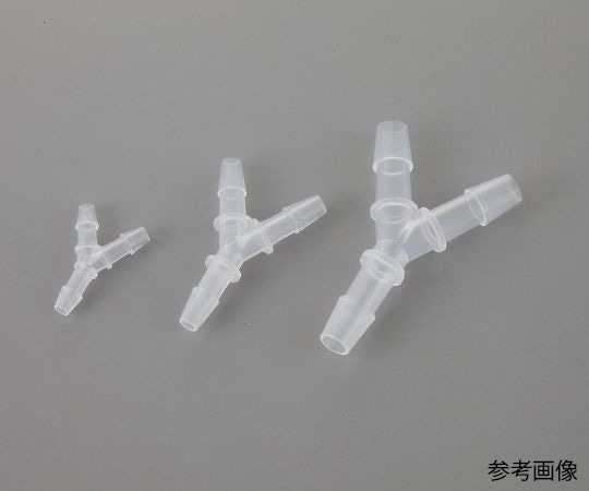 アズワン チューブコネクター (軟質チューブ用) Y型同径 ID1.0-2.0 1袋 (10個入) EBYC2O 1袋 (ご注文単位1袋) 【直送品】