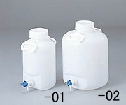 アズワン ハンディーボトル活栓付 10L 広口コック付 1本 (ご注文単位1本) 【直送品】