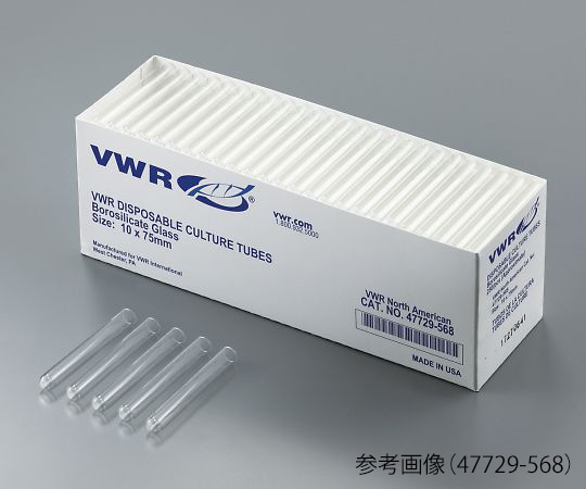 VWR ディスポ丸底チューブ (直口) 125本×4箱入47729-584 1ケース (ご注文単位1ケース) 【直送品】