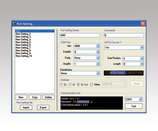 アズワン 電子天秤用データレコーダーソフトB-16 1個 (ご注文単位1個) 【直送品】