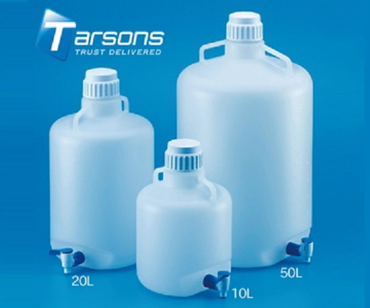 TARSONS ストロングボトル 約20L (活栓付) 583290 1本 (ご注文単位1本) 【直送品】